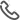 電話(huà)聯(lián)系